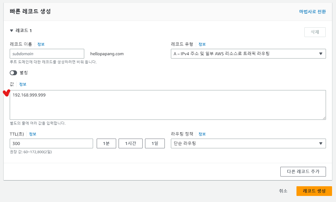 image-20231020204807723